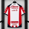 Maillot Atletico San Luis Domicile 2026/2027 Maillot Atletico San Luis Domicile 2026/2027