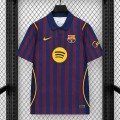 Maillot Barcelona Domicile 2027/2028 Maillot Barcelona Domicile 2027/2028