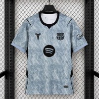 Maillot Barcelona Gardien De But Gray 2026/2027