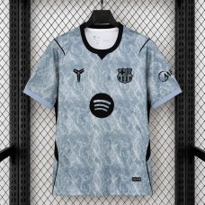 Maillot Barcelona Gardien De But Gray 2026/2027