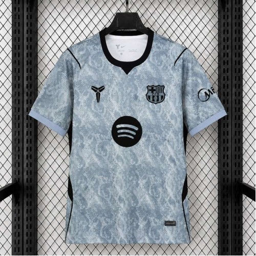 Maillot Barcelona Gardien De But Gray 2026/2027 Maillot Barcelona Gardien De But Gray 2026/2027
