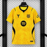 Maillot Barcelona Gardien De But Yellow 2026/2027