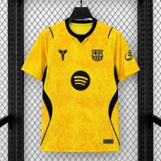 Maillot Barcelona Gardien De But Yellow 2026/2027