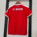 acheter Maillot Bayern Munich Domicile 2026/2027