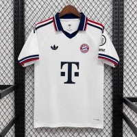 Maillot Bayern Munich Exterieur 2026/2027