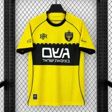 Maillot Beitar Jerusalem 4TH 2026/2027