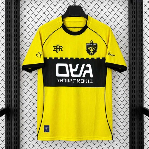 Maillot Beitar Jerusalem 4TH 2026/2027 Maillot Beitar Jerusalem 4TH 2026/2027