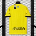 Maillot Beitar Jerusalem 4TH 2026/2027 Maillot Beitar Jerusalem 4TH 2026/2027