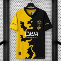 Maillot Beitar Jerusalem Domicile 2026/2027