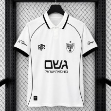 Maillot Beitar Jerusalem Exterieur 2026/2027