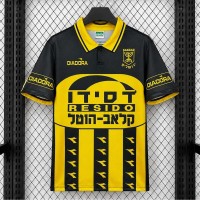 Maillot Beitar Jerusalem Retro Domicile 1996/1997