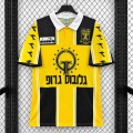 Maillot Beitar Jerusalem Retro Exterieur 1995/1996 Maillot Beitar Jerusalem Retro Exterieur 1995/1996