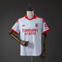 Maillot Benfica Exterieur 2026/2027