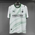 Maillot Borussia Monchengladbach Domicile 2026/2027