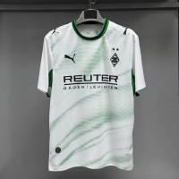 Maillot Borussia Monchengladbach Domicile 2026/2027