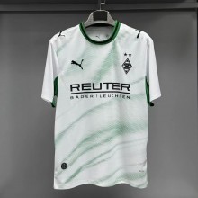 Maillot Borussia Monchengladbach Domicile 2026/2027