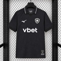 Maillot Botafogo Exterieur 2026/2027