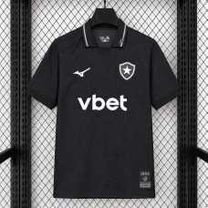 Maillot Botafogo Exterieur 2026/2027