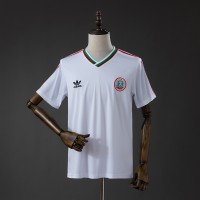 Maillot Bulgarie Retro Domicile 1986/1987