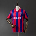 Maillot CA San Lorenzo Retro Domicile 1994/1995 Maillot CA San Lorenzo Retro Domicile 1994/1995