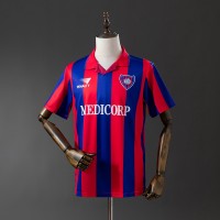 Maillot CA San Lorenzo Retro Domicile 1994/1995