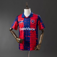 Maillot CA San Lorenzo Retro Domicile 1995/1996