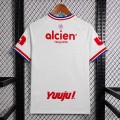 Maillot CD Olimpia Domicile 2026/2027 Maillot CD Olimpia Domicile 2026/2027