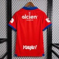 acheter Maillot CD Olimpia Exterieur 2026/2027 acheter Maillot CD Olimpia Exterieur 2026/2027