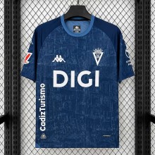 Maillot Cadiz Exterieur 2026/2027