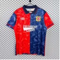 acheter Maillot Cagliari Calcio Retro Domicile 1992/1993 acheter Maillot Cagliari Calcio Retro Domicile 1992/1993