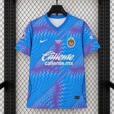 Maillot Chivas Guadalajara Gardien De But Blue 2026/2027