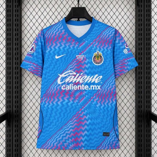 Maillot Chivas Guadalajara Gardien De But Blue 2026/2027 Maillot Chivas Guadalajara Gardien De But Blue 2026/2027