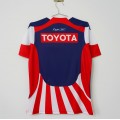 acheter Maillot Chivas Guadalajara Retro Domicile 2008/2009 acheter Maillot Chivas Guadalajara Retro Domicile 2008/2009