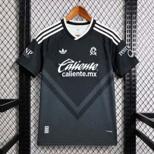 Maillot Club America Exterieur 2026/2027