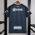 Maillot Club America Exterieur 2026/2027