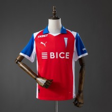 Maillot Club Deportivo Universidad Catolica Exterieur 2026/2027