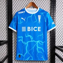 Maillot Club Deportivo Universidad Catolica Third 2026/2027