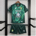 Maillot Club Leon Enfant Domicile 2026/2027