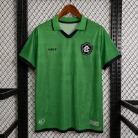 Maillot Clube Do Remo Gardien De But Green 2026/2027