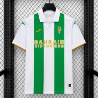 Maillot Cordoba CF Domicile 2026/2027