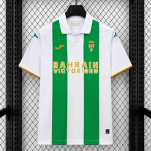 Maillot Cordoba CF Domicile 2026/2027