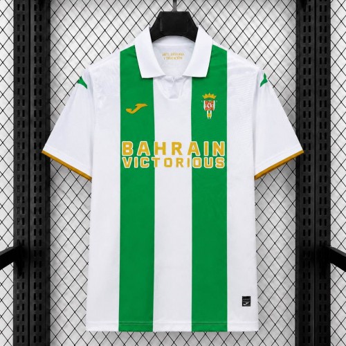 Maillot Cordoba CF Domicile 2026/2027 Maillot Cordoba CF Domicile 2026/2027