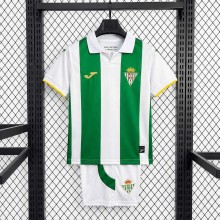 Maillot Cordoba CF Enfant Domicile 2026/2027