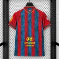 Maillot Cultural Leonesa Exterieur 2026/2027