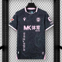 Maillot Deportivo Alaves Exterieur 2026/2027