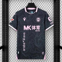 Maillot Deportivo Alaves Exterieur 2026/2027