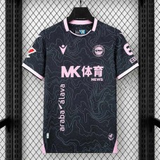 Maillot Deportivo Alaves Exterieur 2026/2027