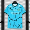 acheter Maillot ES Troyes AC Third 2026/2027 acheter Maillot ES Troyes AC Third 2026/2027