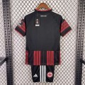 acheter Maillot Eintracht Frankfurt Enfant Domicile 2026/2027
