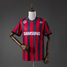 Maillot Eintracht Frankfurt Retro Domicile 1991/1992